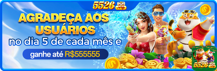 5526.com desfrute de imersivo jogo